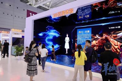 數(shù)字創(chuàng)意賦能文化寶藏，第十九屆文博會(huì)展現(xiàn)文化產(chǎn)業(yè)新活力